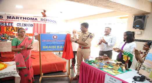 Holy Angel Mar Thoma School Mulund